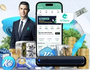 米兰体育 APP - MILANSPORT